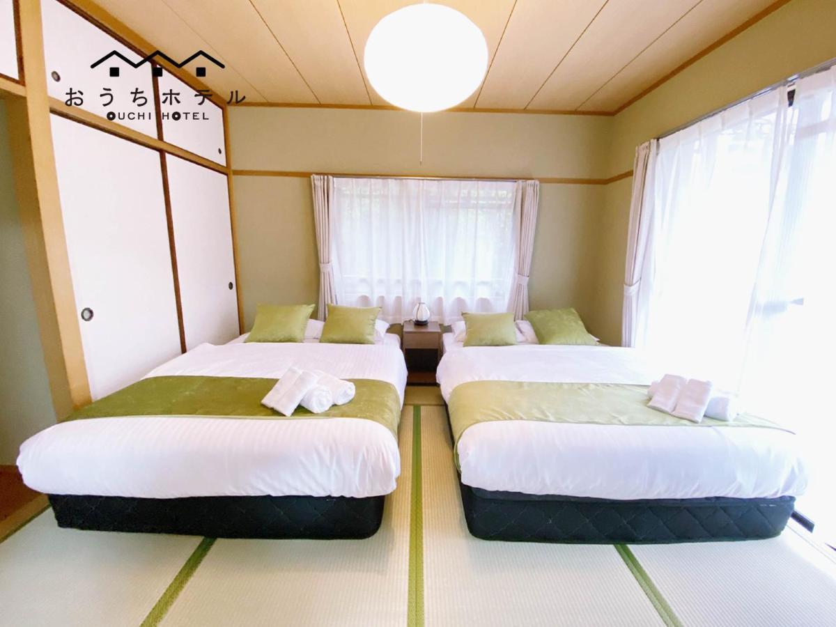 Ouchi Hotel Itsukaichi Хирошима Екстериор снимка