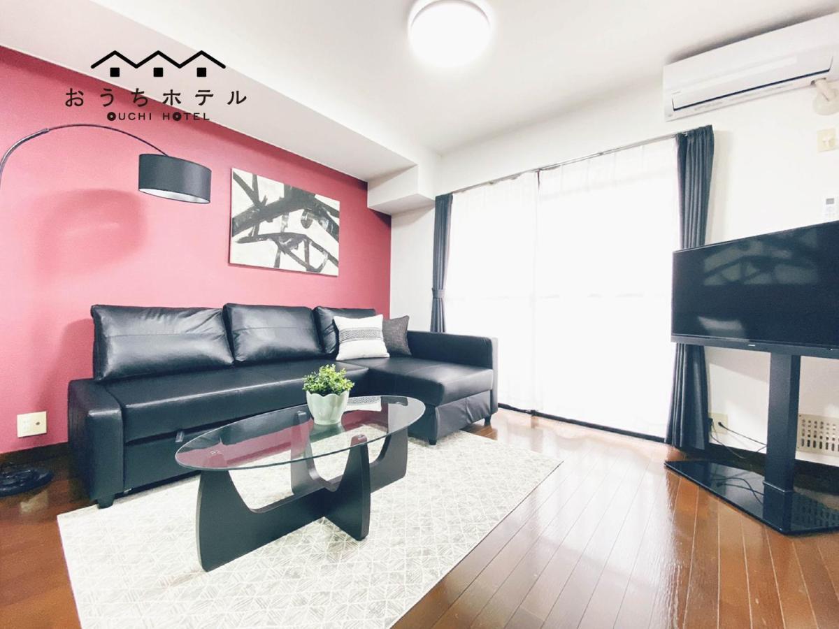 Ouchi Hotel Itsukaichi Хирошима Екстериор снимка