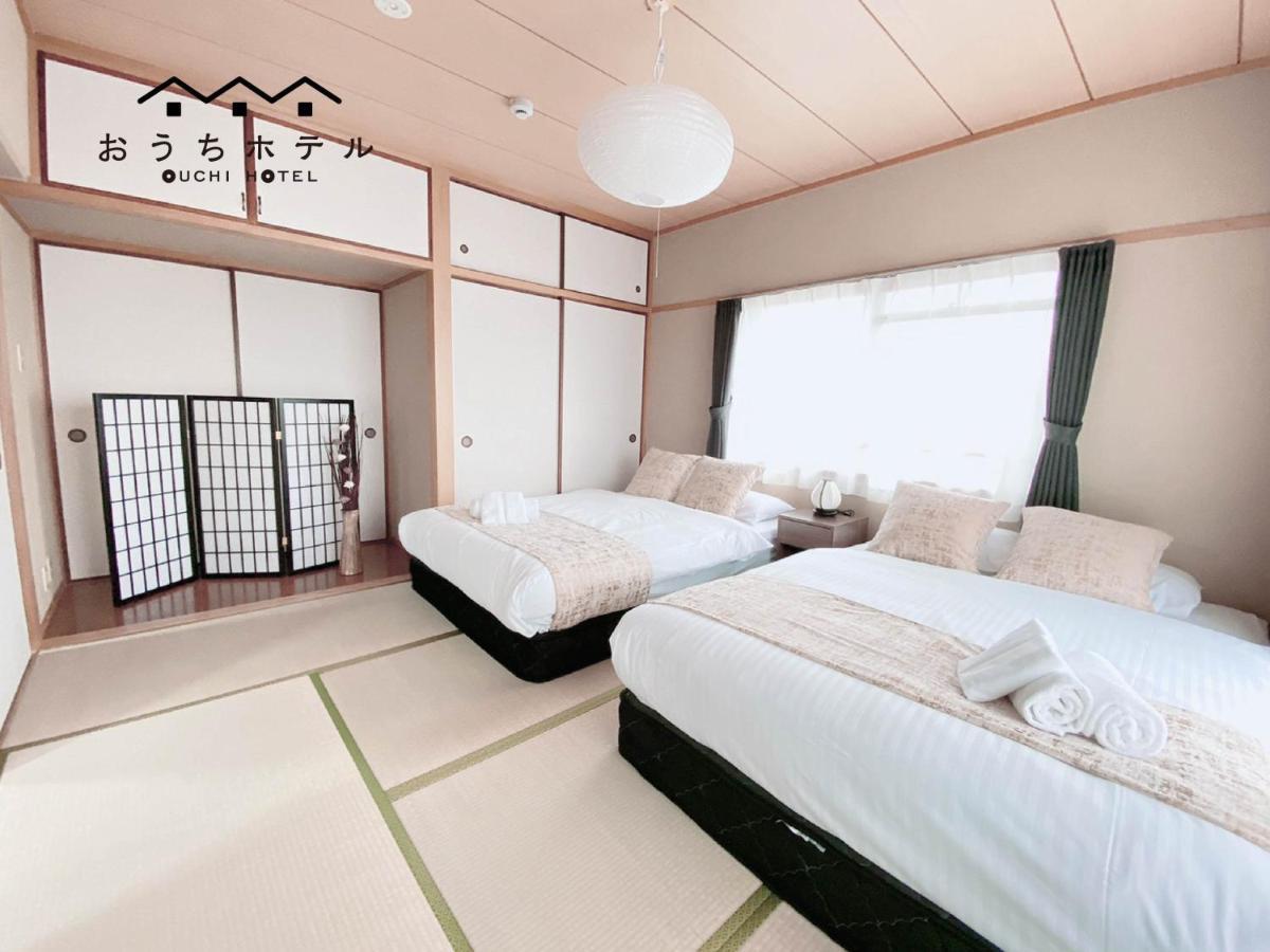 Ouchi Hotel Itsukaichi Хирошима Екстериор снимка