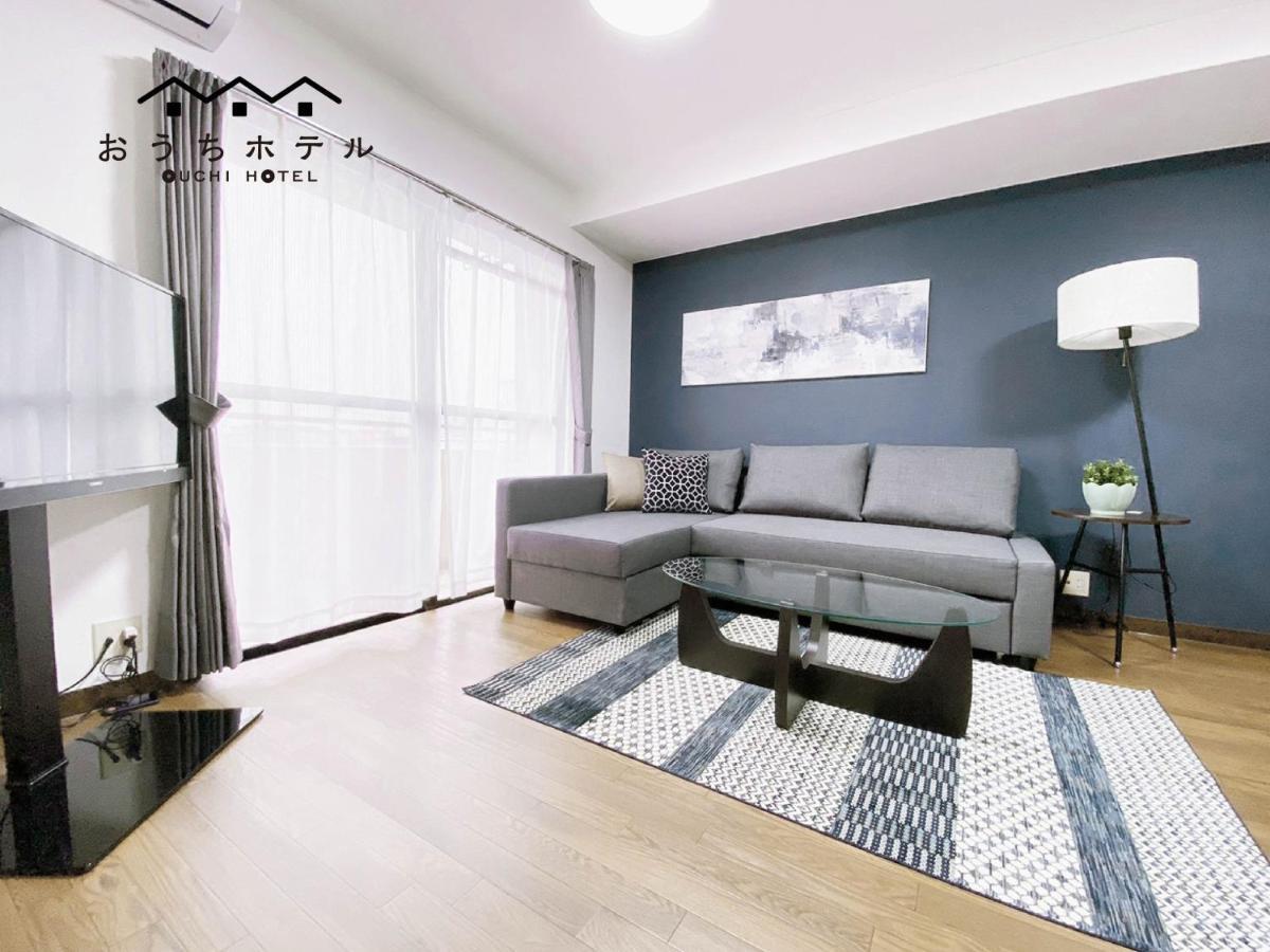Ouchi Hotel Itsukaichi Хирошима Екстериор снимка