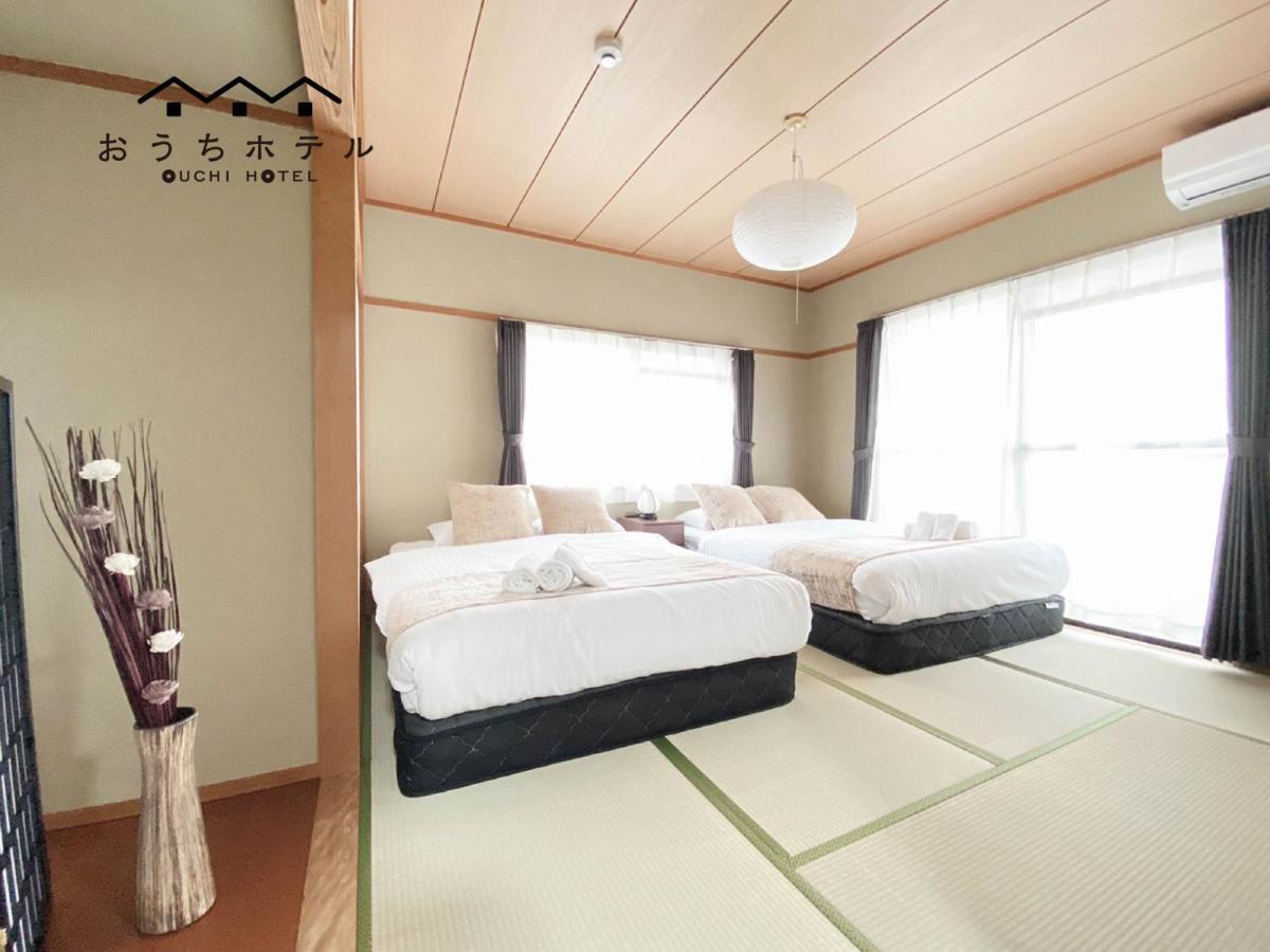 Ouchi Hotel Itsukaichi Хирошима Екстериор снимка